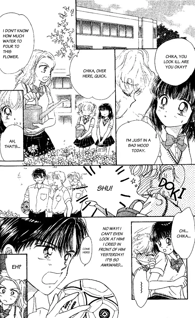 Miru Furuuru Chapter 2 11